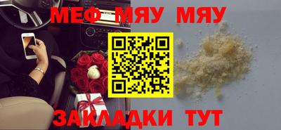 гашишное масло Сосновый Бор