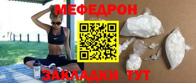 гашишное масло Сосновый Бор