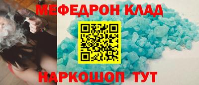 гашишное масло Сосновый Бор