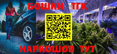 ALPHA PVP Сосновоборск