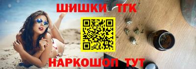 ALPHA PVP Сосновоборск