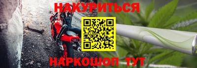 ALPHA PVP Сосновоборск