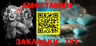 гашишное масло Сосновый Бор