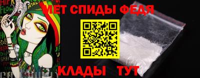 гашишное масло Сосновый Бор