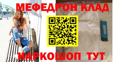 гашишное масло Сосновый Бор