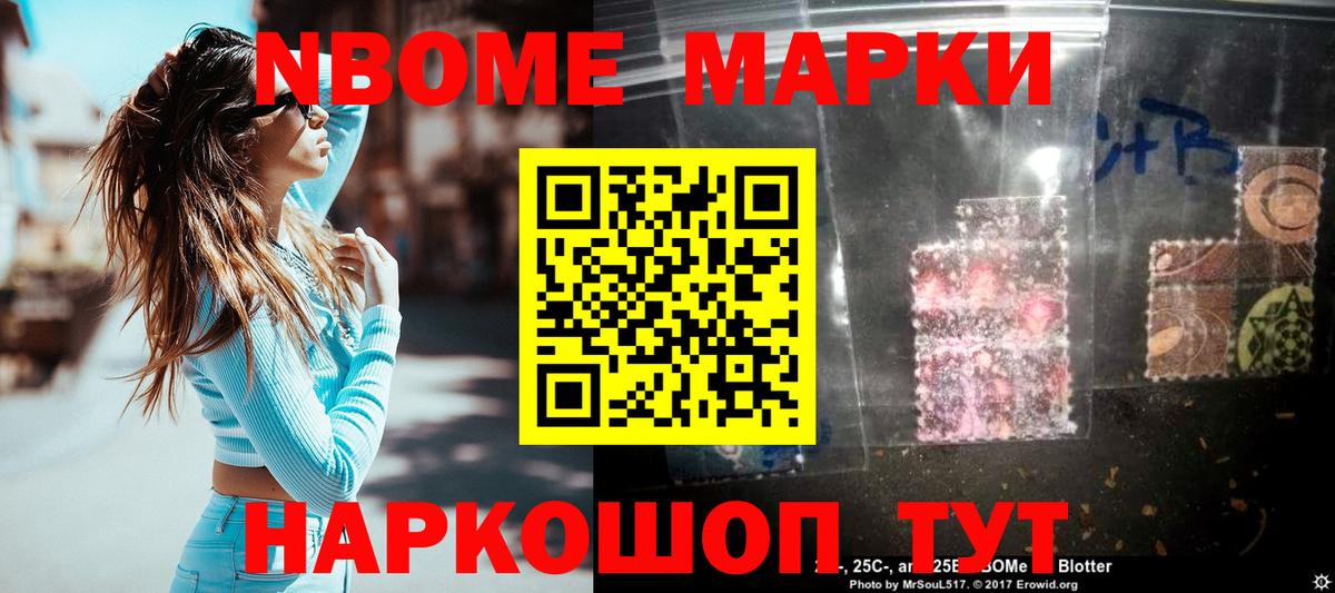 ЛСД экстази кислота Вязьма