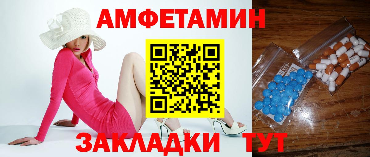 Метамфетамин Methamphetamine  Вход с VPN  Вязьма  Метамфетамин Methamphetamine 